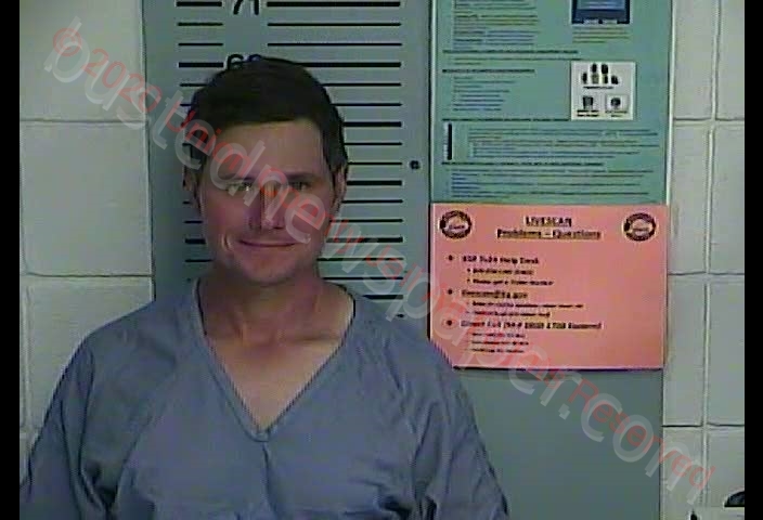 DEREK DEVERE MORTON #, Union County, Kentucky - 2020-07-19 19:58:00