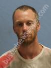 <B>COLLIER</B>, <B>CHRISTOPHER</B> <B>DALE</B> #, Pulaski County, Arkansas - 2020-07-19