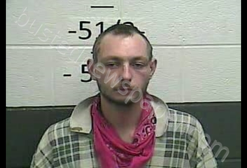 JAMES SHIPMAN #, Whitley County, Kentucky - 2020-07-19 17:13:00