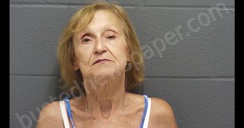 GERALDINE BERNICE JONES | 2020-07-20 09:00:00 Montgomery County, Indiana Booking