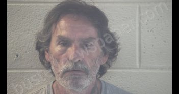 EDWARD C FAULKNER | 2020-07-20 09:53:00 Pulaski County, Kentucky Booking