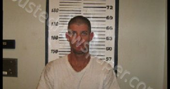 <B>DEAN</B>, <B>TIMOTHY</B> <B>STEVEN</B> #, Carteret County, North Carolina - 2020-07-20 10:50:00