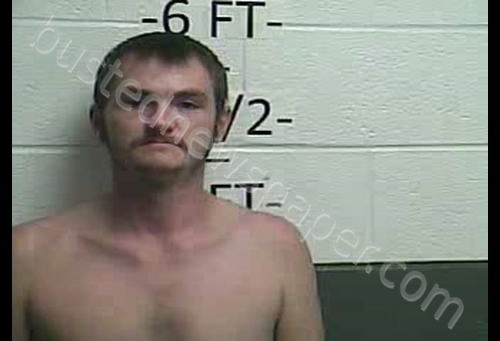 JOSHUA TYLER WEST #, Whitley County, Kentucky - 2020-07-20 01:59:00