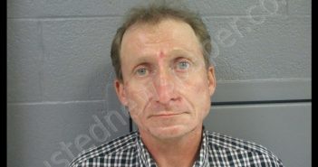 WOLFE, DAVID LEE, II | 2020-07-20 16:40:00 Preston County, West Virginia Booking