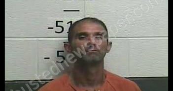 WILLIAM WAYNE VEACH | 2020-07-20 01:09:00 Whitley County, Kentucky Booking
