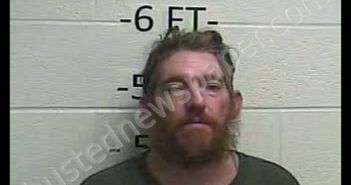 EWELL CHAD LAWSON | 2020-07-21 20:51:00 Whitley County, Kentucky Booking