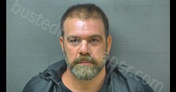 BRIAN KEITH VANDYKE | 2020-07-21 17:45:00 Lynchburg, Virginia Booking