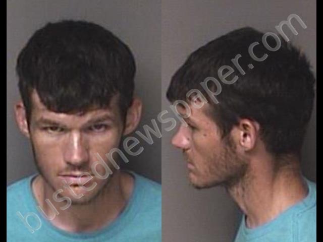 HALL, MATTHEW AARON #, Gaston County, North Carolina - 2020-07-22 08:44:00