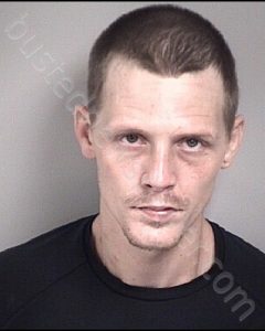 MOORE, DUSTIN THOMAS | 2020-07-22 Cabarrus County, North Carolina Booking