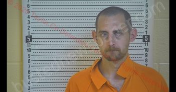 SHAWN TYLER MANN | 2020-07-22 01:21:00 Taylor County, Kentucky Booking