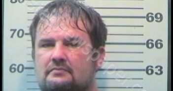 <B>BAILEY</B>, DAVID, <B>BRANDON</B> #, Mobile County, Alabama - 2020-07-23