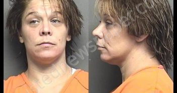<B>URBANEK</B>,<B>HEATHER</B> <B>MARIE</B> #, Saline County, Kansas - 2020-07-23 16:20:00