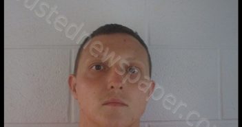 MILLER, CHRISTOPHER EDWARD | 2020-07-23 13:40:00 Preston County, West Virginia Booking