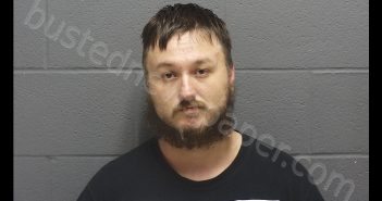 STEPHEN TYLER BENGE | 2020-07-24 03:53:00 Montgomery County, Indiana Booking