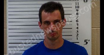 HALL, COREY DAVID | 2020-07-24 17:22:00 Cherokee County, North Carolina Booking