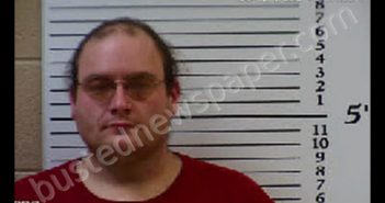 TAYLOR, JOSHUA DANIEL | 2020-07-27 11:25:00 Cherokee County, North Carolina Booking