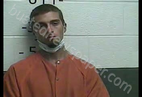JOSHUA SCOTT SEXTON #, Whitley County, Kentucky - 2020-07-27 04:31:00