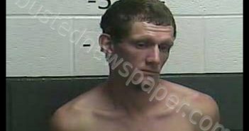 AARON NELSON | 2020-07-28 22:48:00 Whitley County, Kentucky Booking