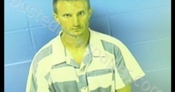 <B>WILLIAM</B> HUGH WARD #, <b>Faulkner</b> County, Arkansas, Faulkner County, Arkansas - 2020-07-28 11:17:00