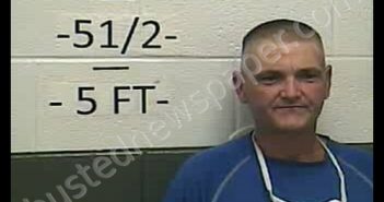 VICTOR EDWIN BAKER | 2020-07-28 18:48:00 Whitley County, Kentucky Booking