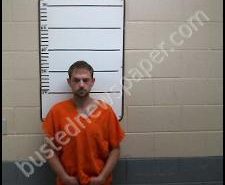 JUSTIN MILLER | 2020-07-29 12:31:00 Morgan County, Tennessee Booking