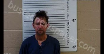 LEDFORD, CHRISTOPHER KEN | 2020-07-29 18:50:00 Cherokee County, North Carolina Booking