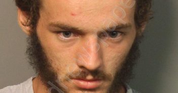 SLOAN, STEPHEN RAY | 2020-07-29 12:23:00 Jefferson County, Alabama Booking