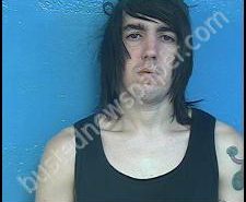 LANCE HOWELL | 2020-07-30 21:20:00 Sullivan County, Tennessee Booking