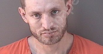 WARD, <B>DUSTIN</B> <B>JAMES</B> #, Wood County, Ohio - 2020-07-30 14:15:00