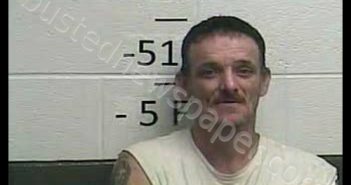 CASEY ADKINS | 2020-07-30 15:26:00 Whitley County, Kentucky Booking