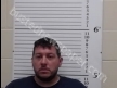 WENDT, BENJAMIN GEORGE | 2020-07-31 Clay County, North Carolina Booking