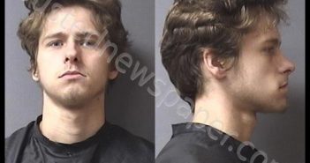 CARPENTER, <B>DUSTIN</B> <B>JAMES</B> #, Madison County, Indiana - 2020-07-31 05:11:00