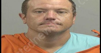 <B>STRICKLAND</B>, <B>CHRISTOPHER</B> TODD #, Wayne County, North Carolina - 2020-07-31