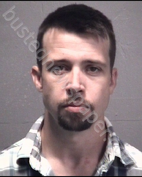 HARDEE, NATHANIEL WAYNE #, New Hanover County, North Carolina - 2020-07-31