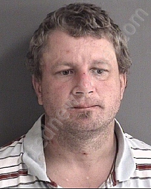 BOWN, JARED LEE #, Story County, Iowa - 2020-07-31