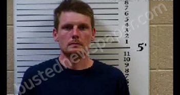 LITTLE, JOSHUA WILLIAM | 2020-08-03 13:47:00 Cherokee County, North Carolina Booking