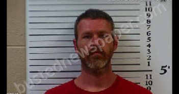 HONEA, BRYCE ALAN | 2020-08-05 19:53:00 Cherokee County, North Carolina Booking