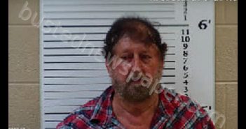 RAPER, WILLIAM HENRY | 2020-08-05 23:06:00 Cherokee County, North Carolina Booking