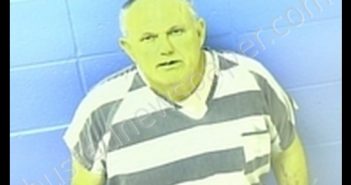 <B>WILLIAM</B> RICHARD WILSON #, <b>Faulkner</b> County, Arkansas, Faulkner County, Arkansas - 2020-08-05 22:12:00