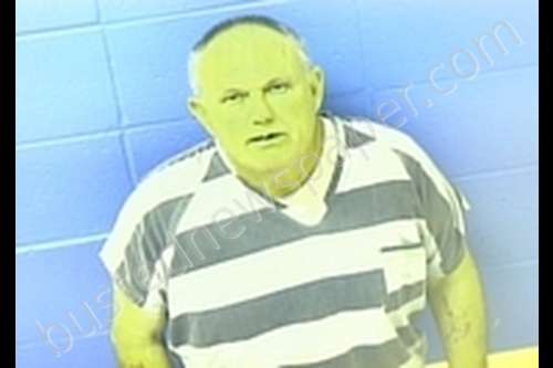 WILLIAM RICHARD WILSON #, Faulkner County, Arkansas - 2020-08-05 22:12:00