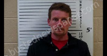 LITTLE, JOSHUA WILLIAM | 2020-08-05 23:05:00 Cherokee County, North Carolina Booking