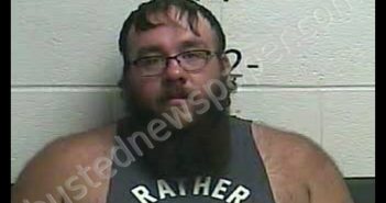 ADAM MITCHELL PETREY | 2020-08-07 11:15:00 Whitley County, Kentucky Booking