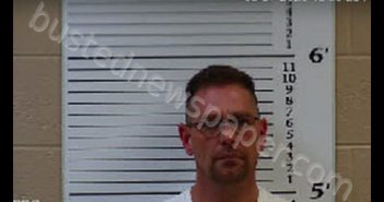 HAINES, CURTIS WADE | 2020-08-07 15:24:00 Cherokee County, North Carolina Booking