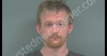 <B>STEVENS</B>, JOSHUA <B>FLOYD</B> EMMETT #, Highland County, Ohio - 2020-08-07 00:15:00