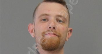 <B>MCNUTT</B>, <B>DUSTIN</B> <B>RILEY</B> #, Brazos County, Texas - 2020-08-07