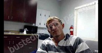 JUSTIN KEITH SPELL | 2020-08-07 11:34:00 Cameron Parish, Louisiana Booking