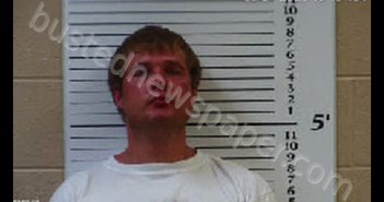 WARE, JASON PAUL | 2020-08-07 13:10:00 Cherokee County, North Carolina Booking