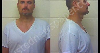 MCKEEVER WILLIAM NICHOLAS | 2020-08-08 08:59:12 Craven County, North Carolina Booking