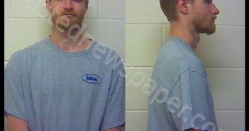 HARR DAVID PATRICK | 2020-08-08 01:15:40 Craven County, North Carolina Booking