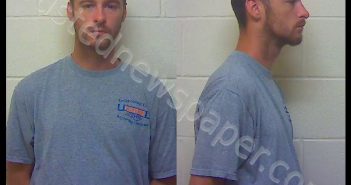 DAVIS JAMES CURTIS | 2020-08-08 14:11:34 Craven County, North Carolina Booking